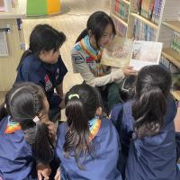 Use storytelling to teach Cub Scouts about amnesia.