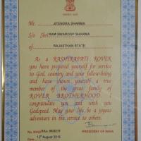 Profile picture for user JITENDRA SHARMA_1