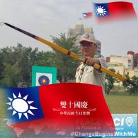 Profile picture for user Ted Tu_1