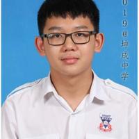 Profile picture for user Teh Zhao Xiang_1