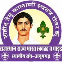 Profile picture for user sahidhemukalaniopenrovercrew