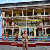 Profile picture for user leksol jigme wangdi
