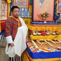 Profile picture for user DupthoWangdi_1