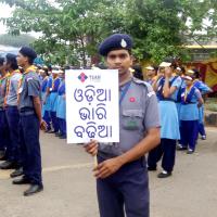 Profile picture for user Anil Kumar Mohanty_1