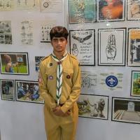Profile picture for user Ehan Momin_1