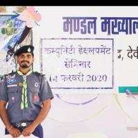 Profile picture for user rvchahar96_1