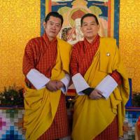 Profile picture for user tsheringr1987@gmail.com_1