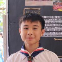 Profile picture for user lee wei wen