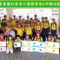 Profile picture for user colleen_1