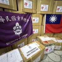 The relief supplies were sorted and packed at the Scouts of China(Taiwan) headquarters.