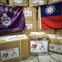 The relief supplies were sorted and packed at the Scouts of China(Taiwan) headquarters.