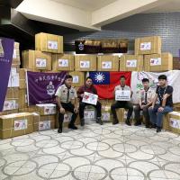 The relief supplies were sorted and packed at the Scouts of China(Taiwan) headquarters.