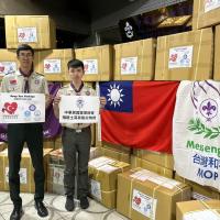 The relief supplies were sorted and packed at the Scouts of China(Taiwan) headquarters.