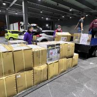 The relief supplies went to the logistics center for preparation.
