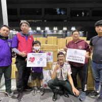 The relief supplies went to the logistics center for preparation.