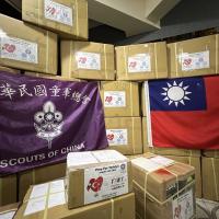 The relief supplies were sorted and packed at the Scouts of China(Taiwan) headquarters.