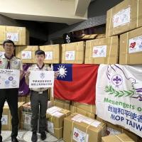 The relief supplies were sorted and packed at the Scouts of China(Taiwan) headquarters.