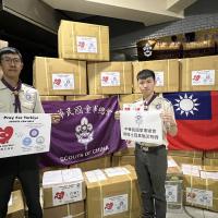 The relief supplies were sorted and packed at the Scouts of China(Taiwan) headquarters.
