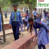 "Join Hands, Clean Lands!"