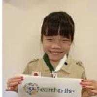 I Promise, Turning off excess electricity to protect the planet.