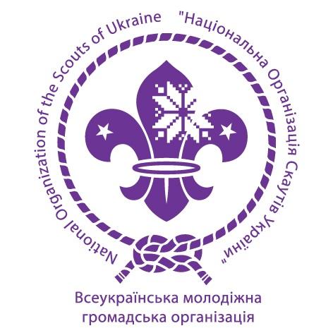 Scouts of Ukraine are standind together with the people of Nepal