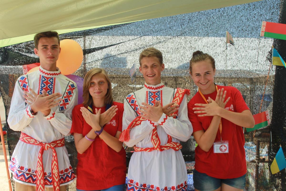 23-Е ВСЕМИРНОЕ СКАУТСКОЕ ДЖАМБОРИ В ЯПОНИИ