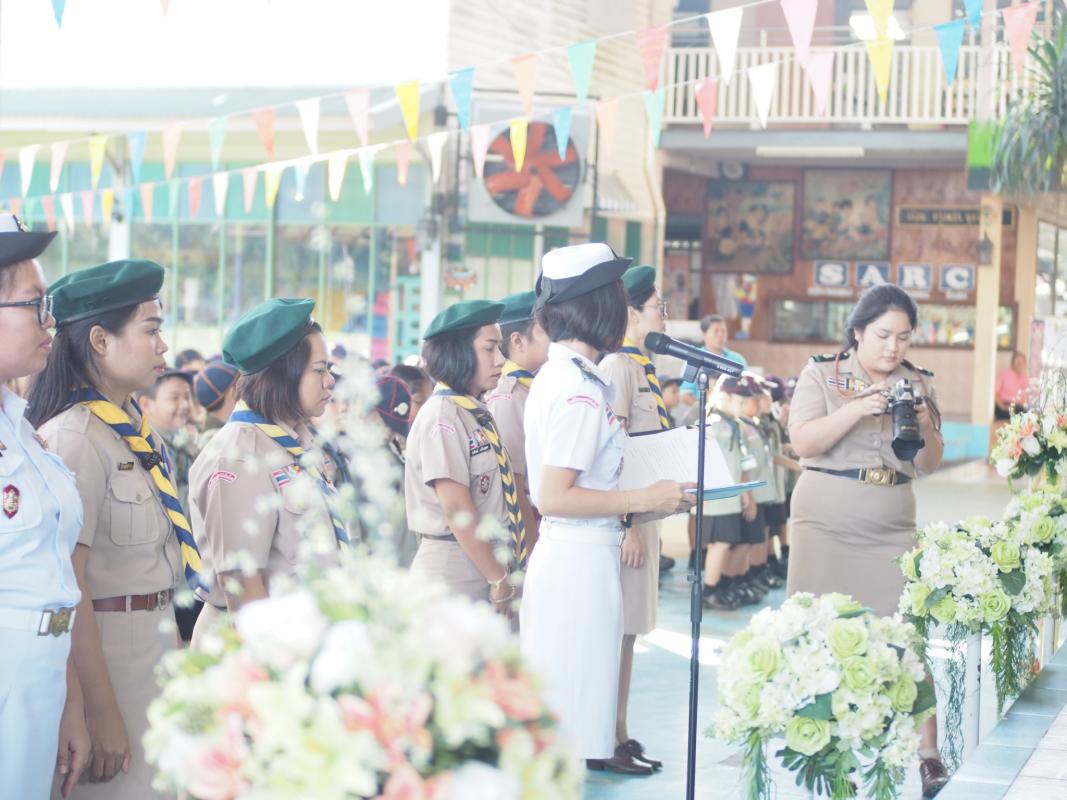 ถวายพระพรวันวชิราวุธ