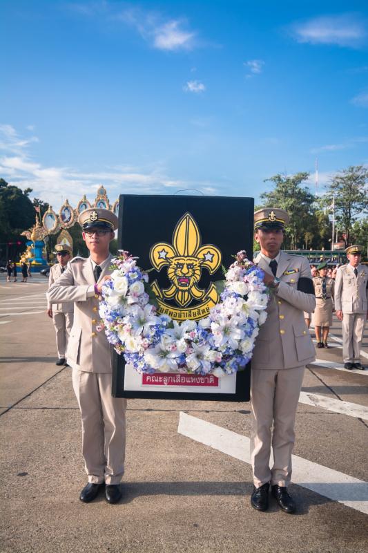 คณะลูกเสือแห่งชาติ นำพวงมาลาวาง ณ ลานพระบรมรูปทรงม้า เนื่องในวันปิยมหาราช วันที่ 23 ตุลาคม 2560