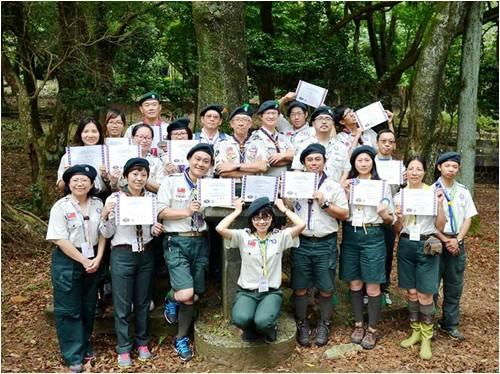 First "Leave No Trace Trainer Course" organized by Scouts of China(Taiwan) WSEP Team