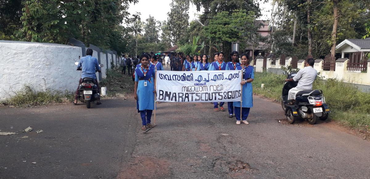Peace Rally by guide