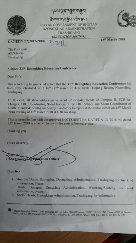 33rd District Scout Conference