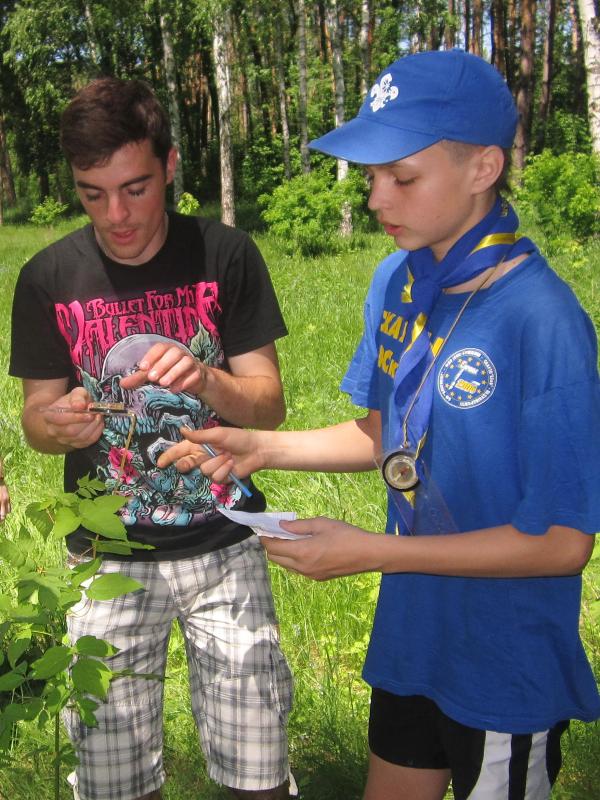 Скаутское лето 2015!