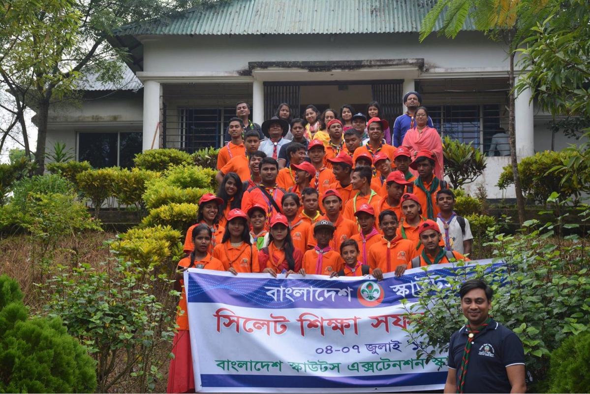 Education Tour to Sylhet 
