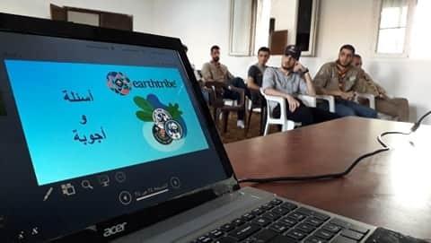 الجلسة التدريبية الأولى لبرنامج " قبيلة الأرض " بمدينة درنة الليبيّة 