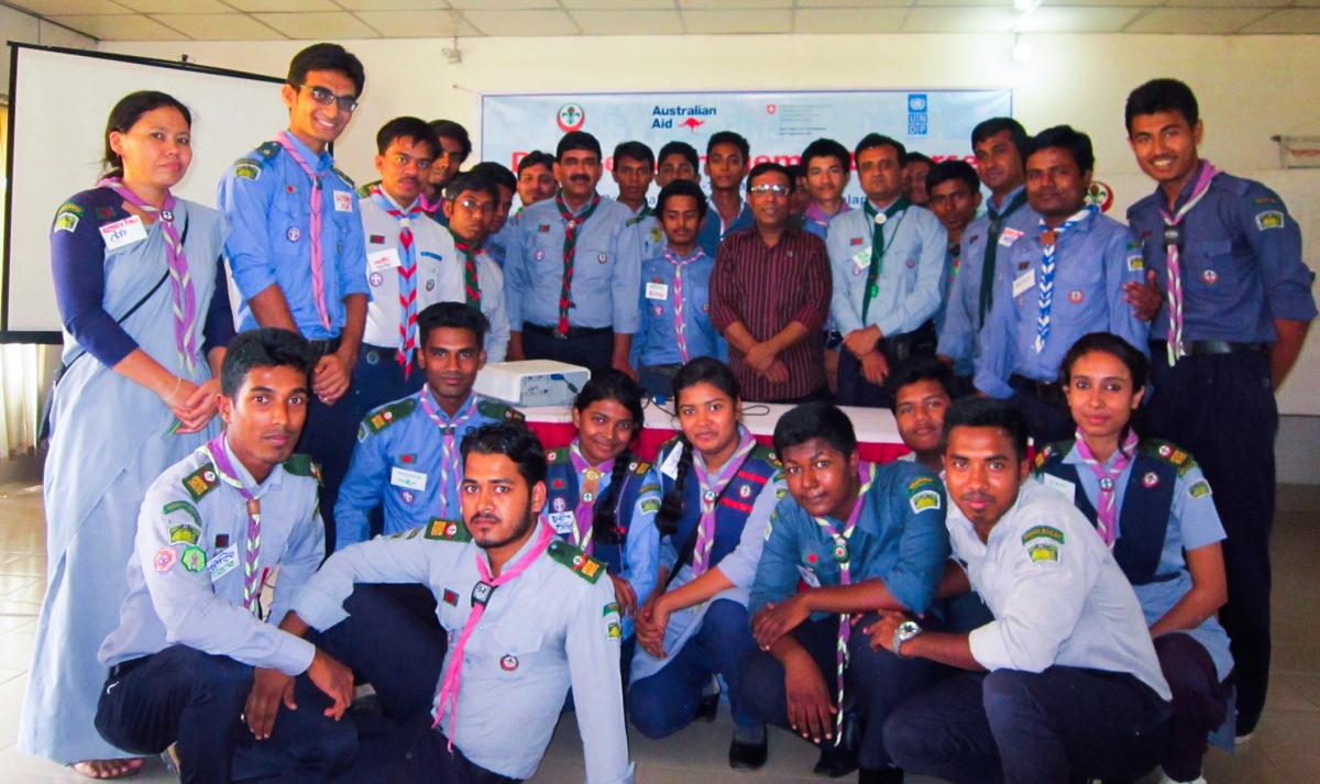 Disastar Management Course