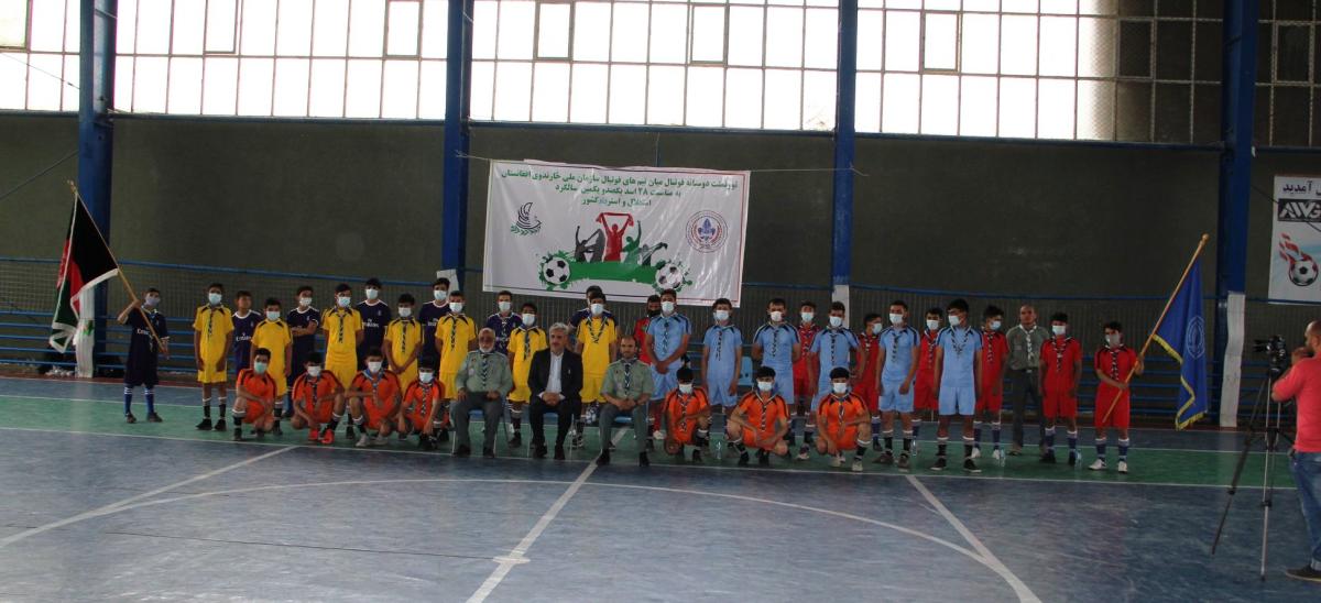 Football Tournament 