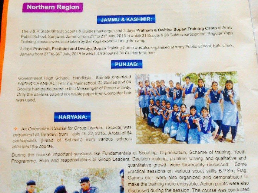 WE ARE IN NATIONAL MAGAZINE