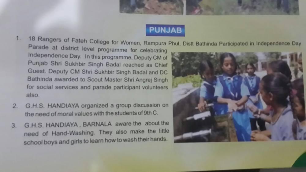 WE ARE IN NATIONAL MAGAZINE