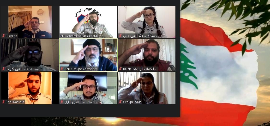 تدريب قيادات مراحل جمعيّة الكشاف الوطني