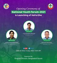 জাতীয় ইয়ুথ ফোরাম ২০২১