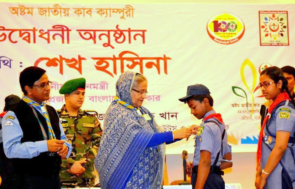 Prime Minister Sheikh Hasina opened 8th National Cub Camporee in Bangladesh.