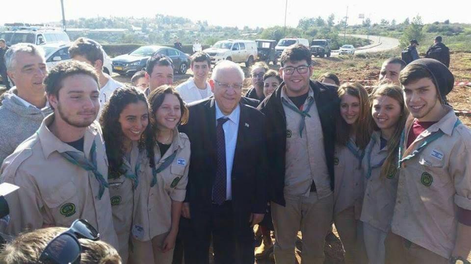 Israel Scouts Volunteers planting trees with the president!