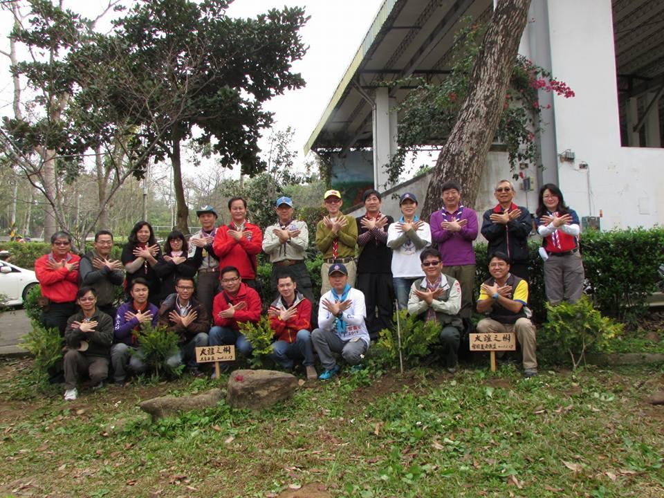 APR Scout leaders kicked off Month of Tree Planting in Taiwan by Scouts of China