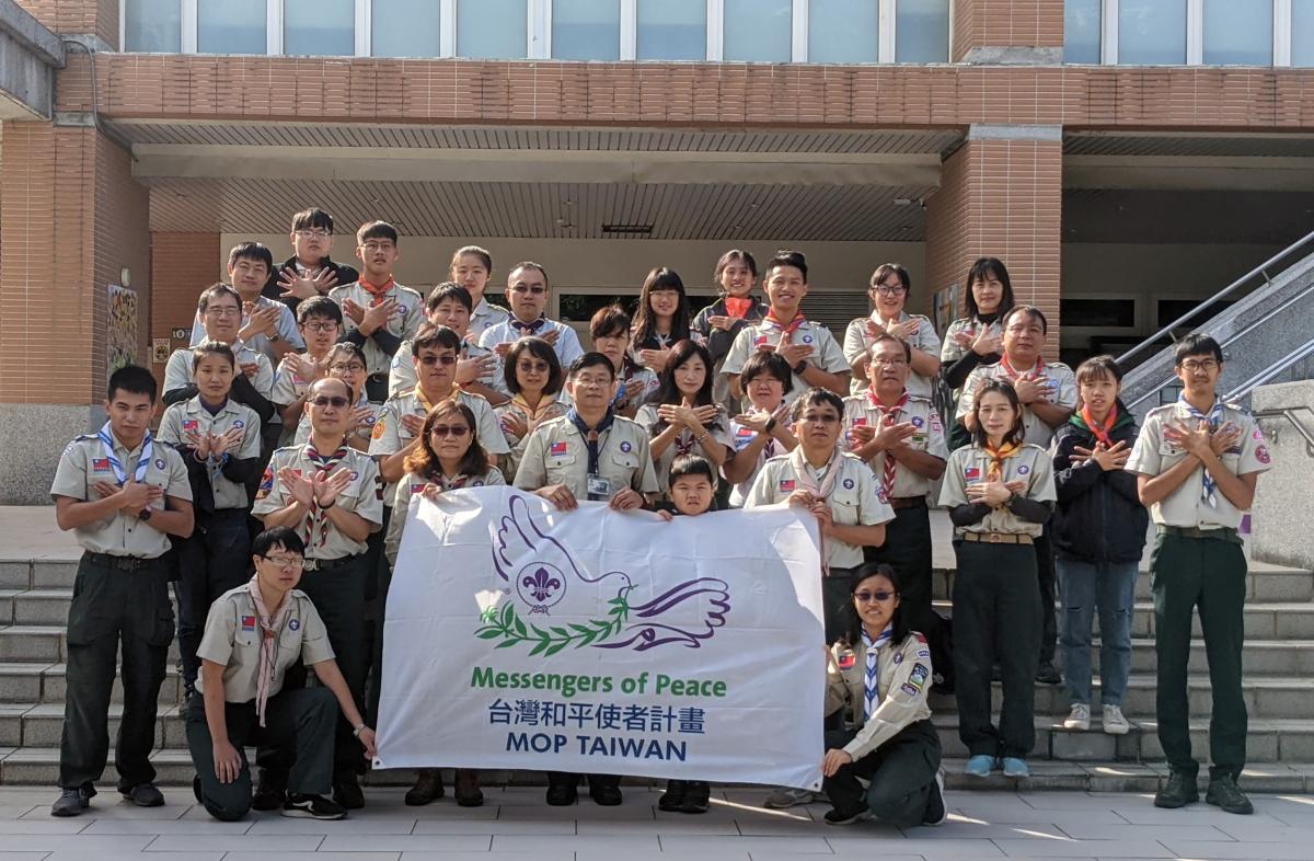 MOP Taiwan 2020 Local Coordinator Training 和平使者種子營