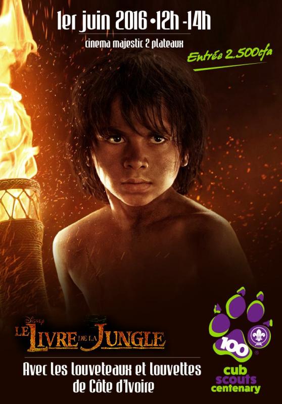 Jungle Book