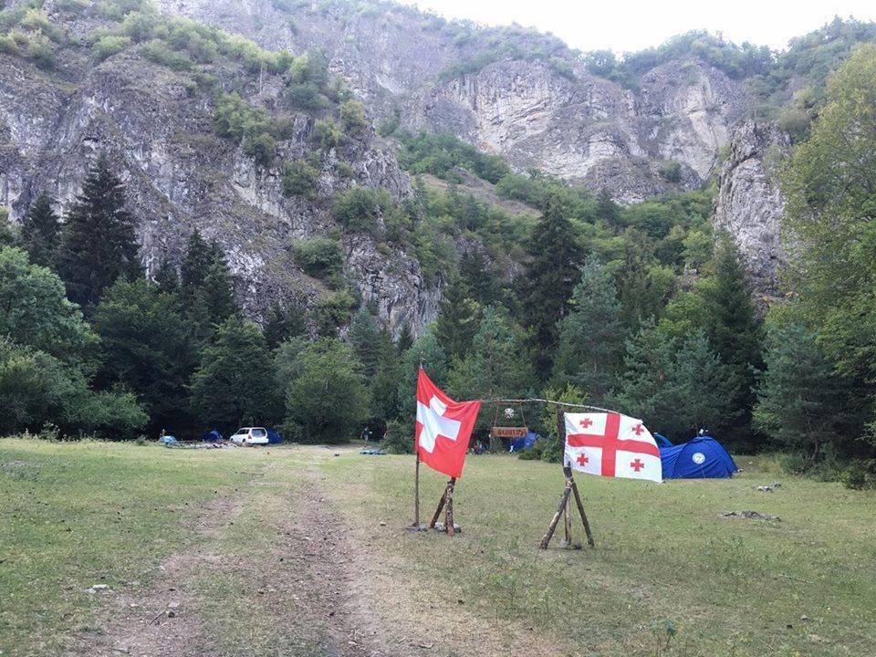 Summer camp