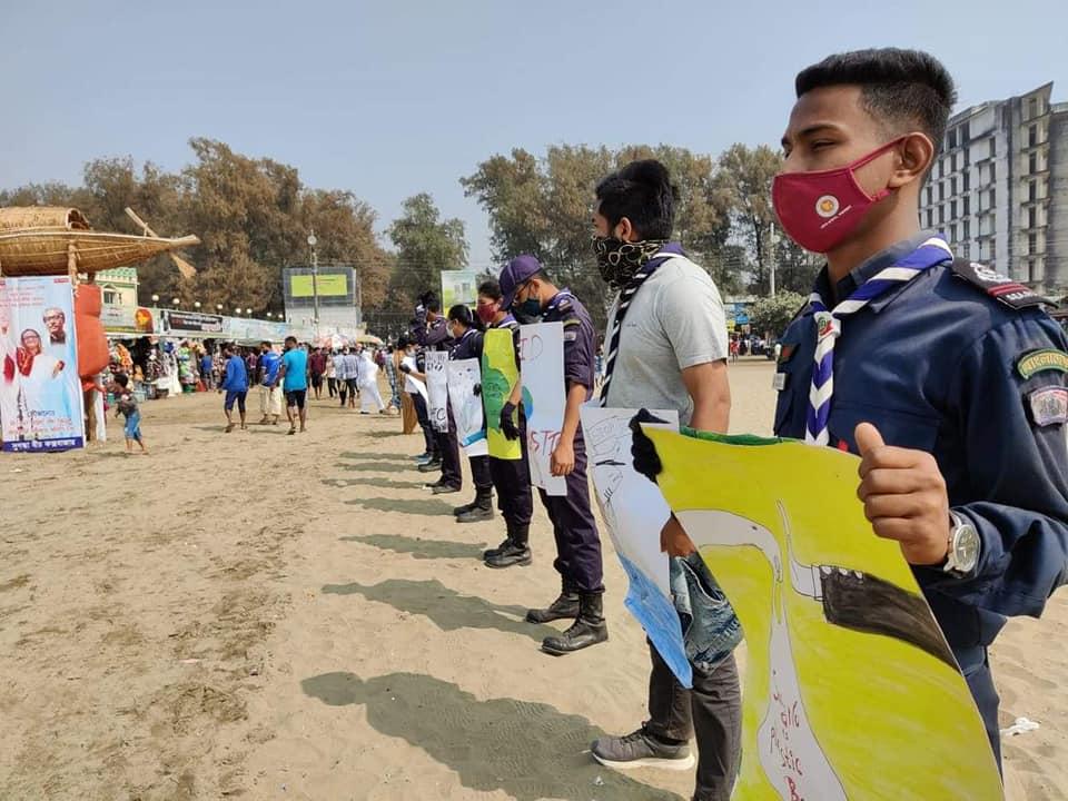 প্লাস্টিক টাইড টার্নার চ্যালেঞ্জ ব্যাজ  নেতৃত্ব পর্যায়