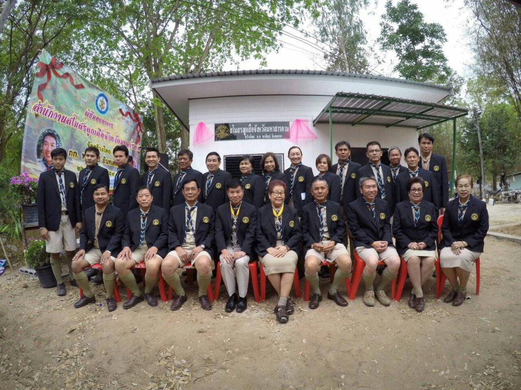 Mahasarakham scout club celebrates opening of new scout club building.