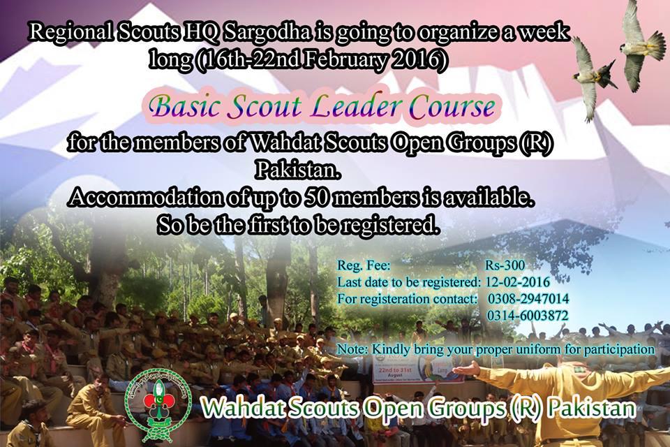 BASIC SCOUT LEADER COURSE IN THE CITY OF EAGAL  SGRGODAH , PAKISTAN