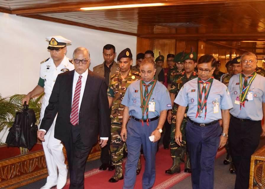 National Council & 45th Annual General Meeting of  Bangladesh Scouts